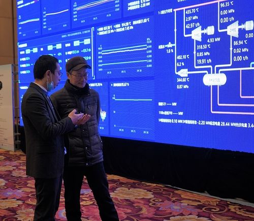 持續(xù)推動(dòng)科技減碳 全應(yīng)科技受邀參加第三屆全國(guó)小熱電節(jié)能減排新技術(shù)交流研討會(huì)