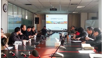 中國石油寶雞鋼管研究院來我院開展技術(shù)交流
