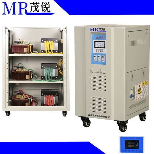 茂銳科技高精度三相交流全自動補(bǔ)償穩(wěn)壓器 保障醫(yī)院與工廠關(guān)鍵設(shè)備穩(wěn)定運(yùn)行